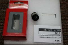 【買取】AcousticRevive RBC1M【コード00-93055】