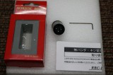 【買取】AcousticRevive RBC1M【コード00-93055】