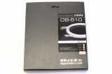 【買取】OYAIDE DB-510/1.3m【コード00-98182】
