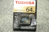 【買取】TOSHIBA MUX-A064G【コード00-92673】