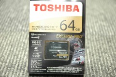 【買取】TOSHIBA MUX-A064G【コード00-92674】