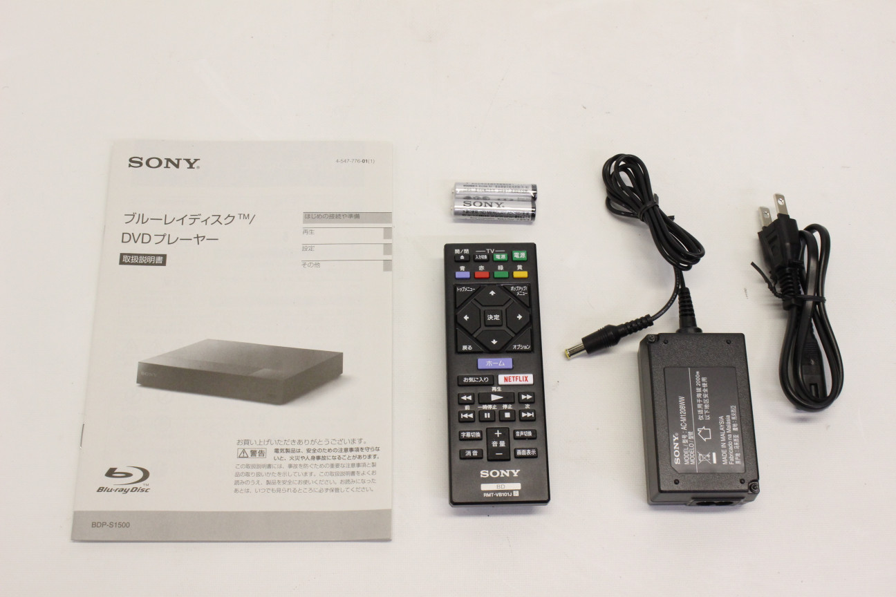 SONY ブルーレイディスク/DVDプレーヤー CPRM再生可能 ゾーンABC/1~8