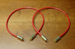 【買取】ACROTEC 6N-A2050/0.6m【コード00-93303】