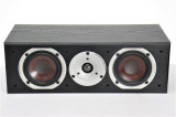 【買取】DALI SPEKTOR VOKAL(B)【コード21-03287】