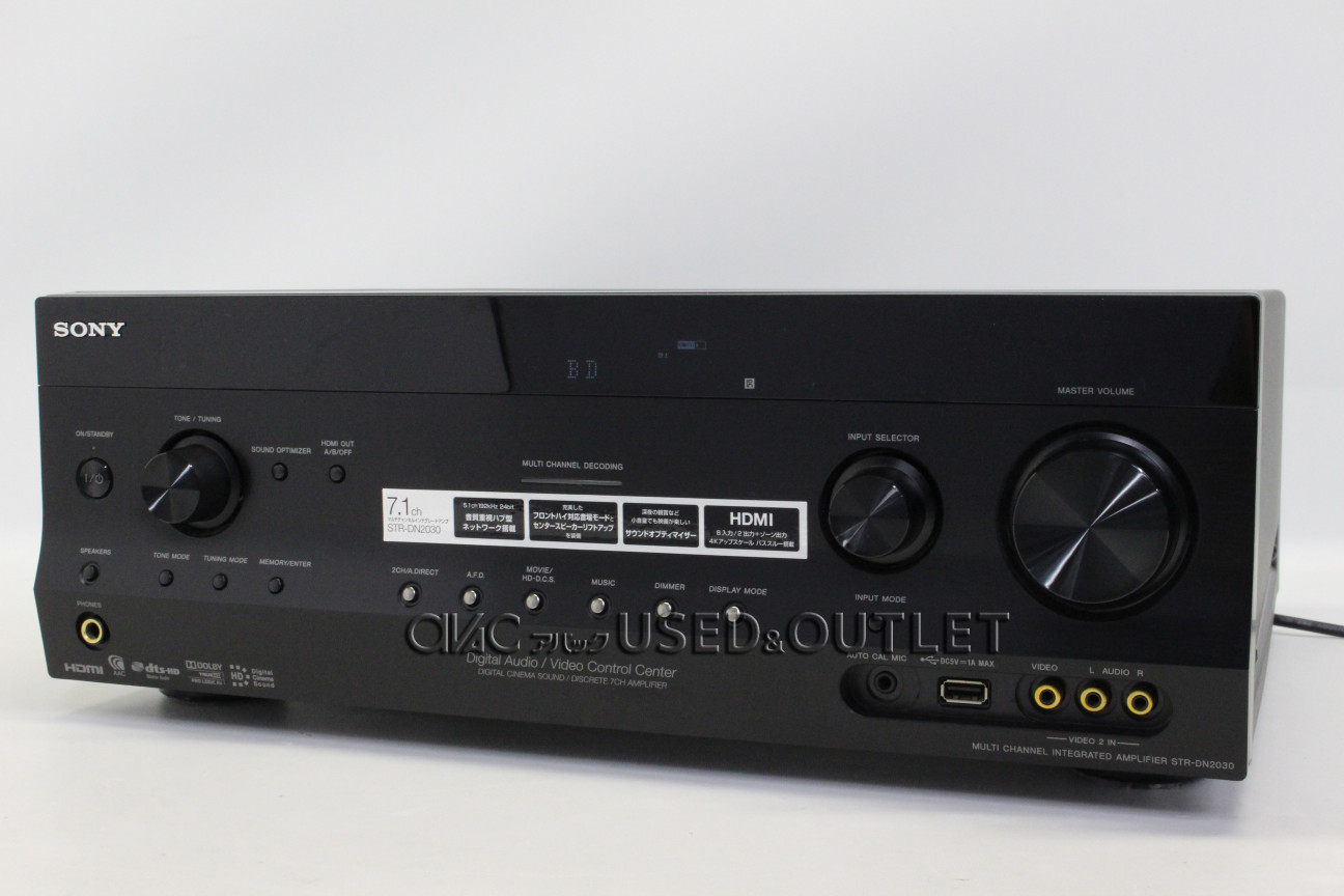 買取】SONY STR-DN2030【コード00-98505】 | 買取サイトのアバック 買取】SONY STR-DN2030【コード00-98505】 | 買取サイトのアバック