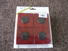 【買取】山本音響工芸株式会社　PB-12(4個入り)【コード94-00009】
