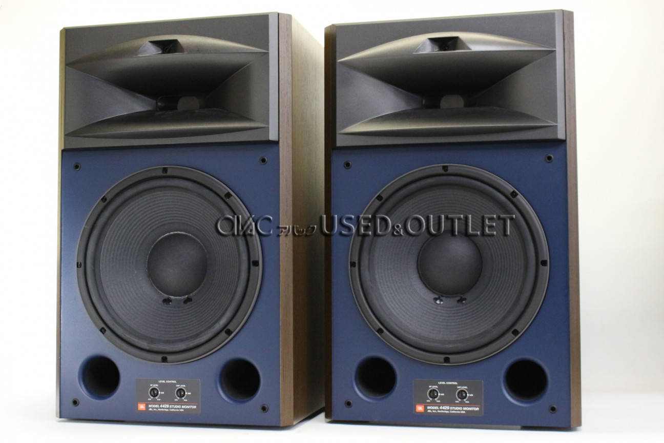 中古】JBL 4429(ペア)【コード01-01603】 | 中古販売・買取サイトのアバック