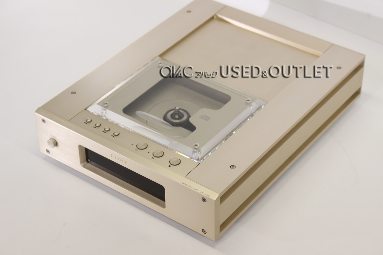 買取】SONY CDP-X5000【コード01-04172】 | 買取サイトのアバック 買取】SONY CDP-X5000【コード01-04172】 | 買取サイトのアバック