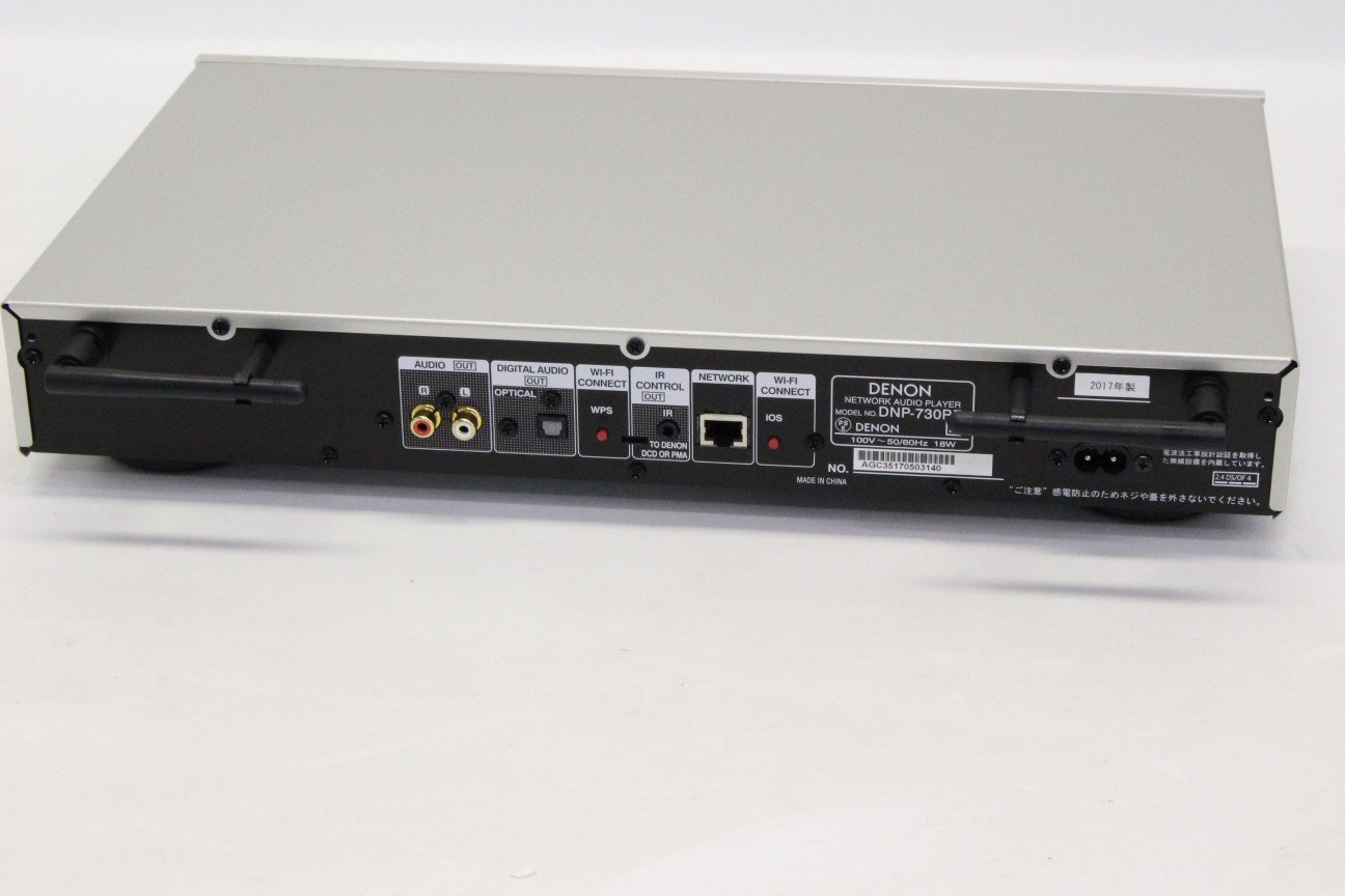 Dnp 730re ファームウェア 糸 バンクバンド Dnp 730re ファームウェア 糸 バンクバンド