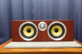 【展示処分品】B&W CMCS2(MR)【コード90-00457】