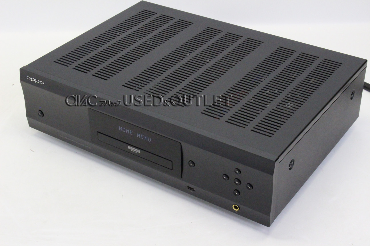 中古 Oppo Udp 5 特 コード00 中古販売 買取サイトのアバック