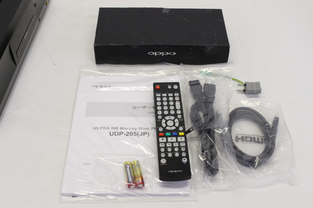 中古 Oppo Udp 5 特 コード00 中古販売 買取サイトのアバック