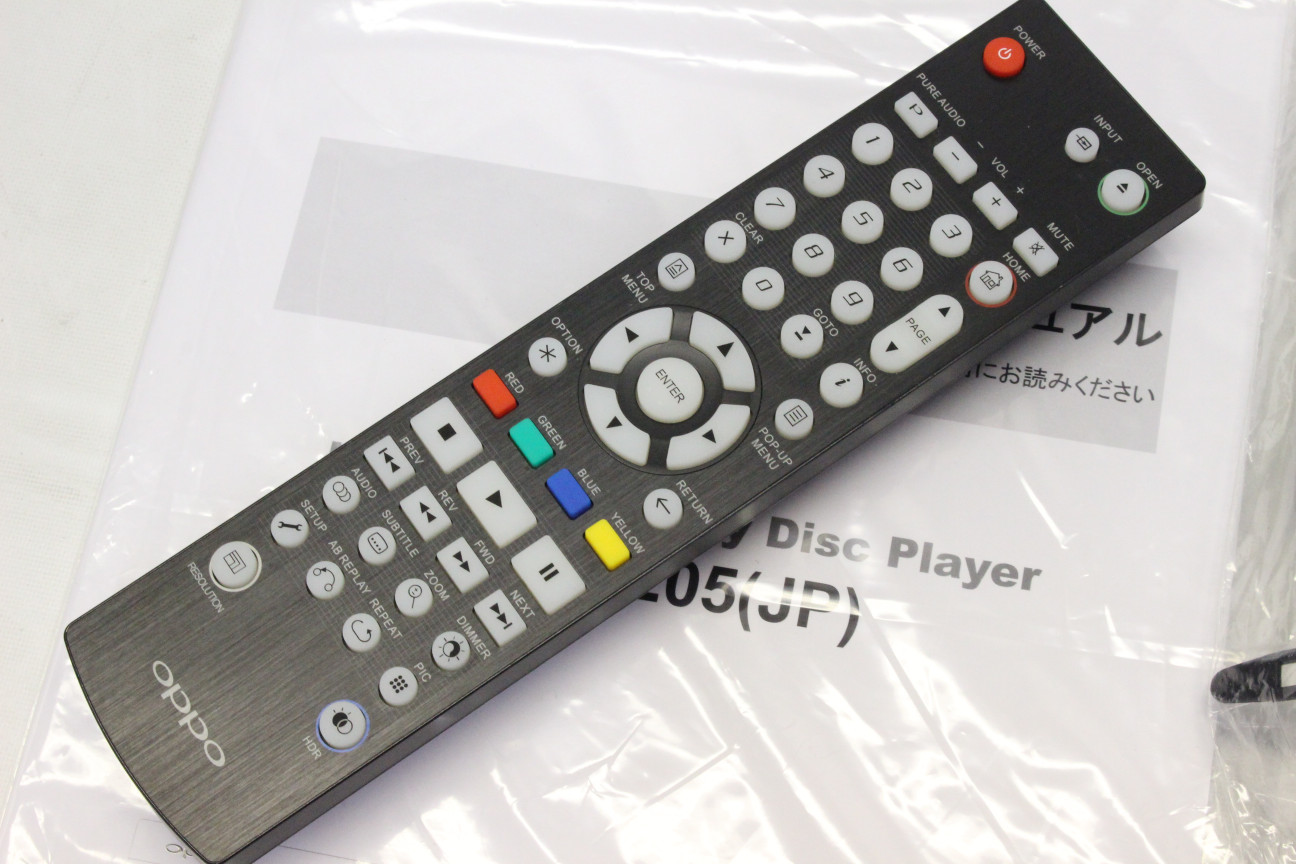 中古 Oppo Udp 5 特 コード00 中古販売 買取サイトのアバック