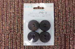 【買取】山本音響工芸 PB-9【コード00-90818】