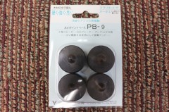 【買取】山本音響工芸 PB-9【コード00-90819】
