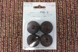 【買取】山本音響工芸 PB-9【コード00-90819】