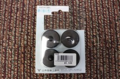 【買取】山本音響工芸 PB-9【コード00-90820】