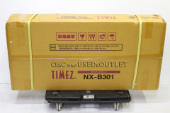 【買取】HAMILEX NX-B301【コード00-98736】