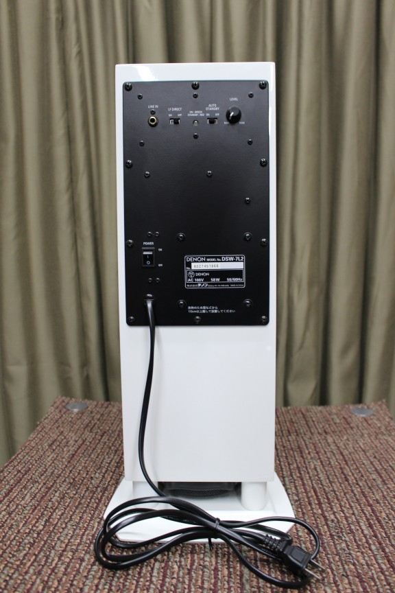 DENON DSW-7L2 ウーファー www.tienda.master-g.com