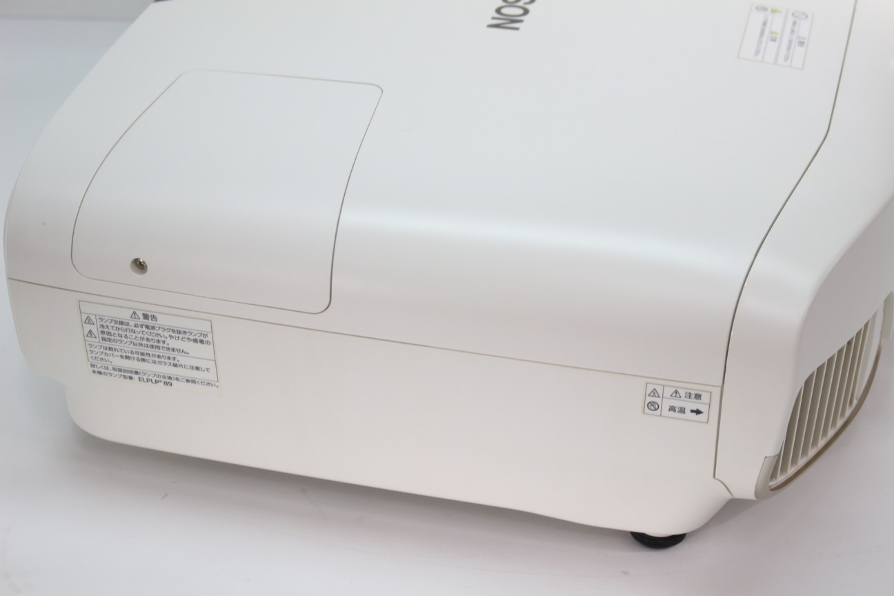 豪奢な プロジェクター用交換ランプ エプソン ELPLP89 適応機種