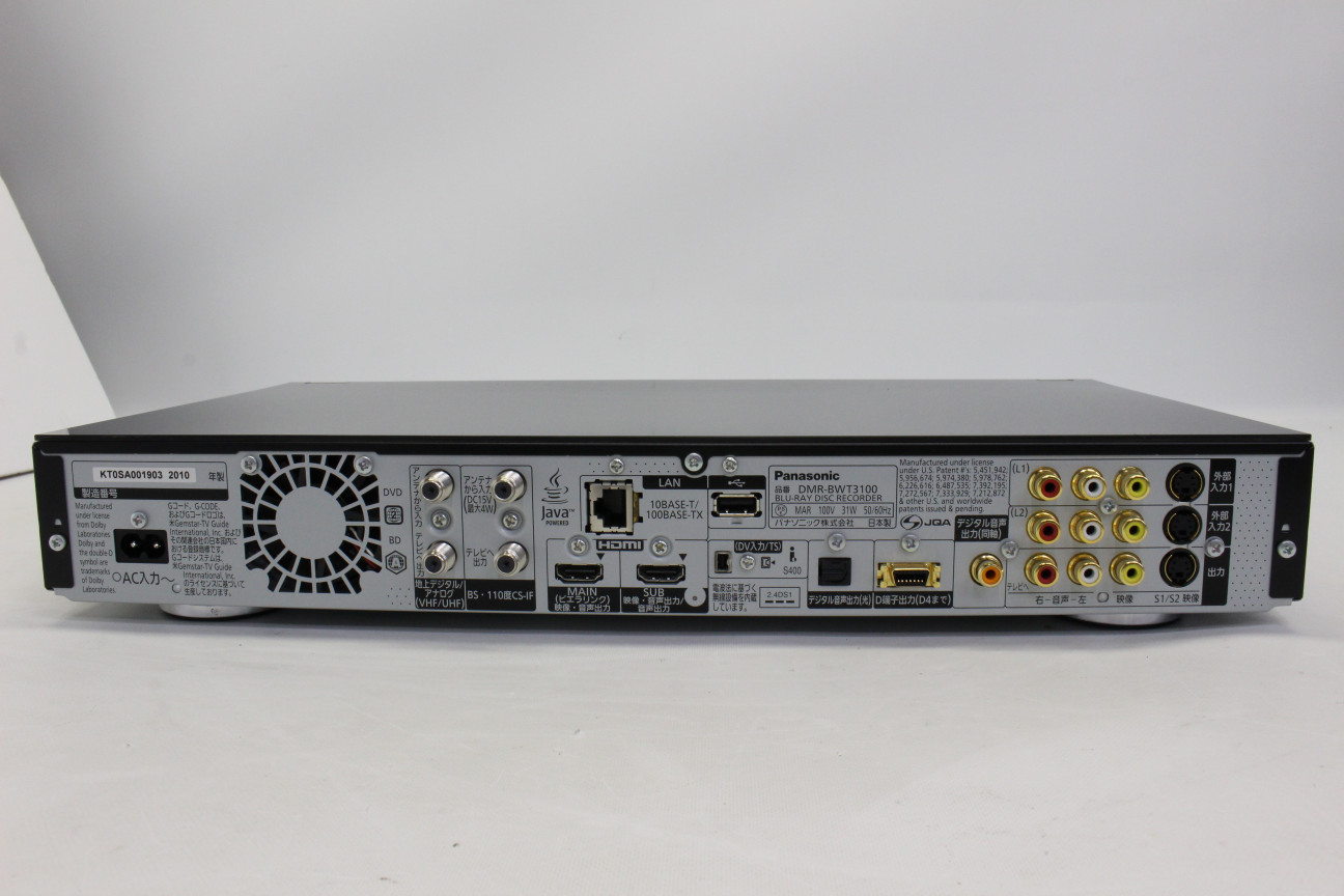 中古】Panasonic DMR-BWT3100【コード00-98747】  中古販売・買取 