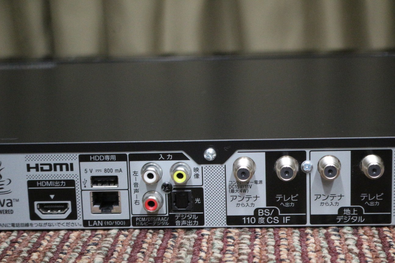 れあり SONY BDZ-ET1200 tqFab-m23513805097 らくらくメ