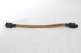 【買取】WireWorld ELP5-2/0.5【コード01-01791】