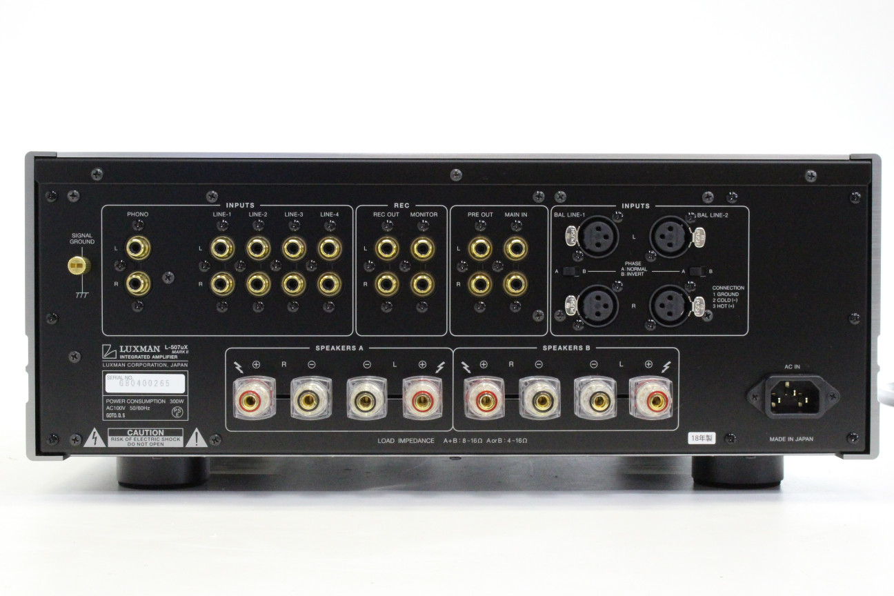 中古】LUXMAN L-507uXII【コード00-98810】 | 中古販売・買取サイトのアバック