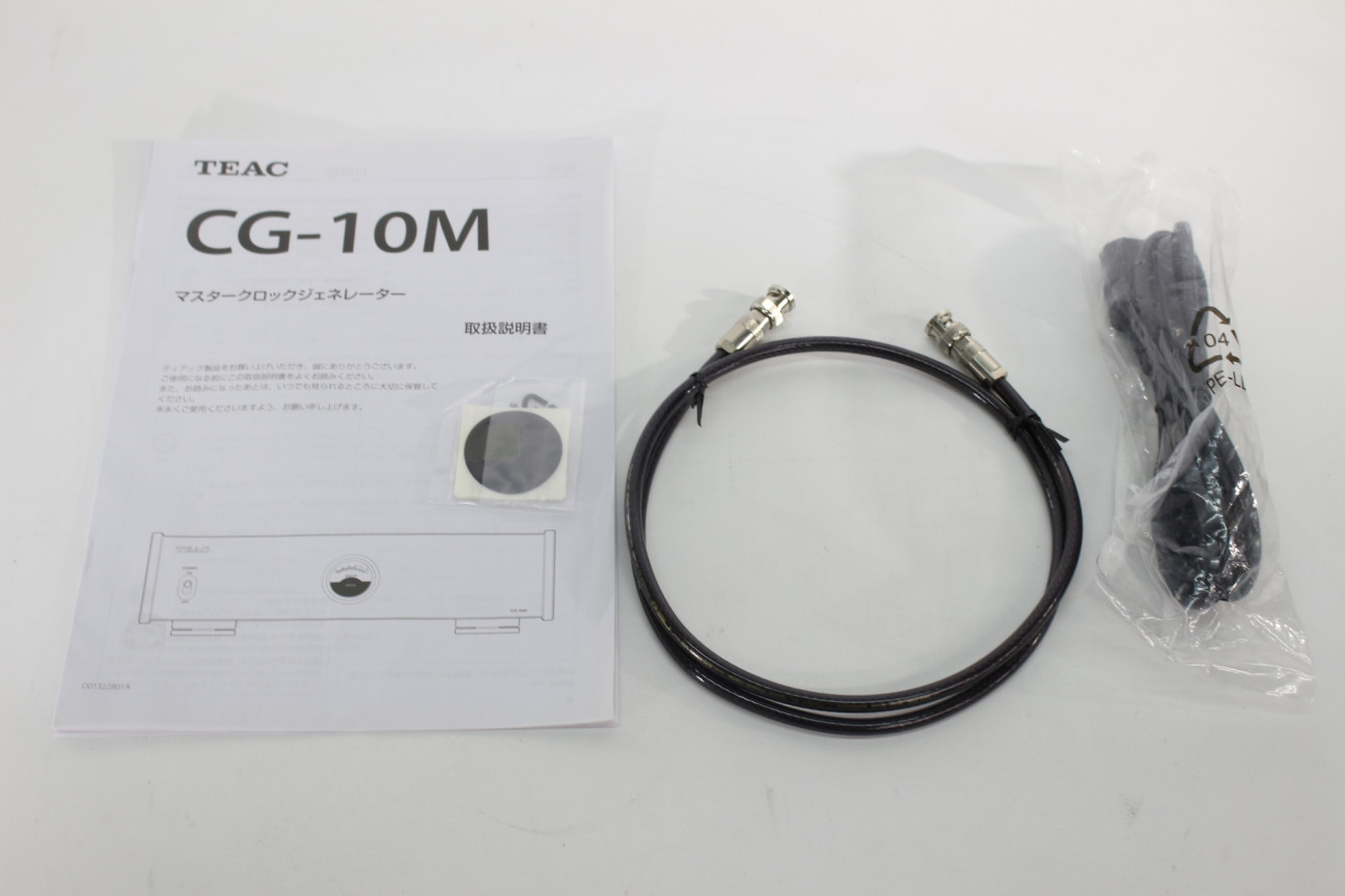 待望の再入荷! 【期間限定値下げ】TEAC CG10M マスタークロック