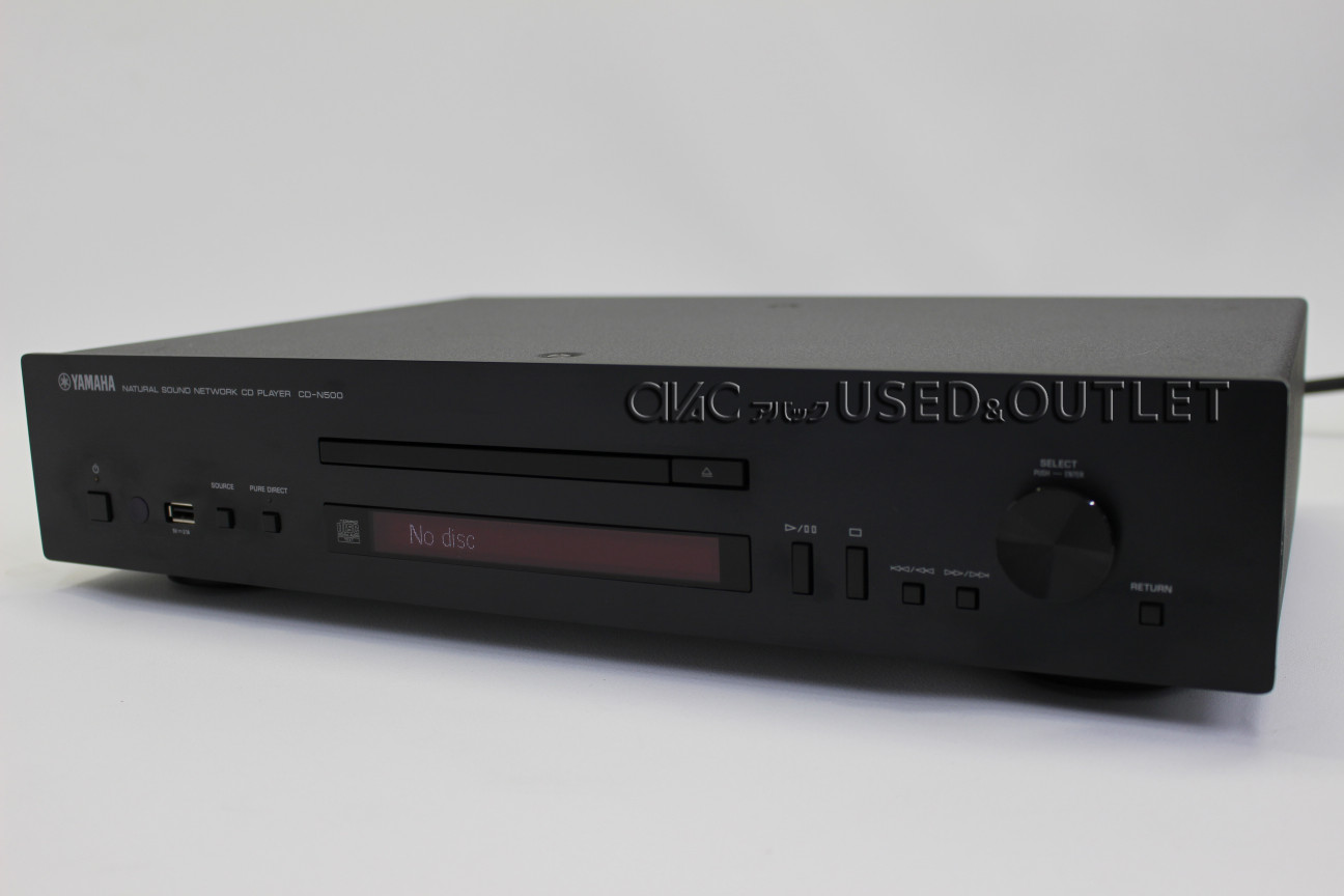 みです ヤマハ - YAMAHA ネットワークCDプレーヤー CD-N500 ヤマハの