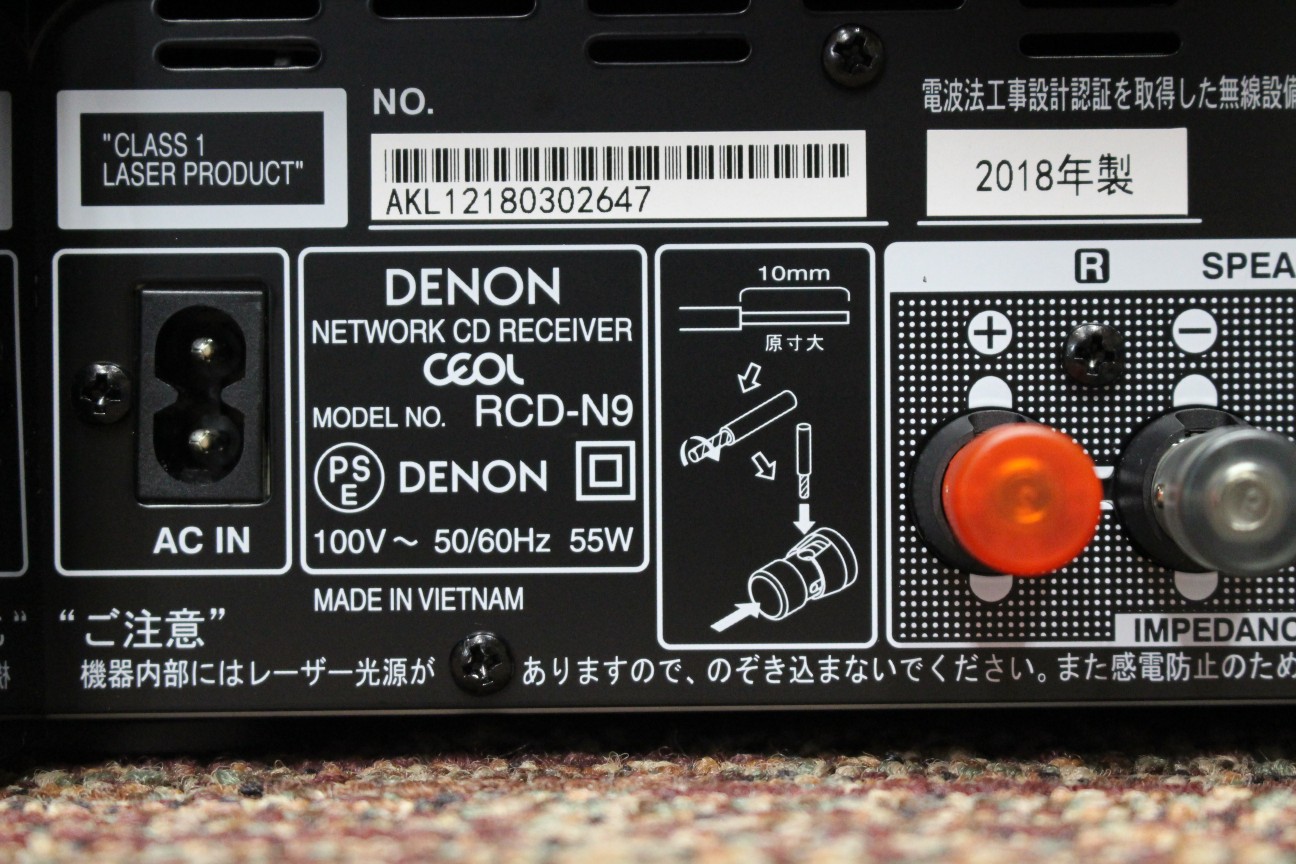 美品の通販 RCD-N9（デノン）2018年製 ポータブルプレーヤー