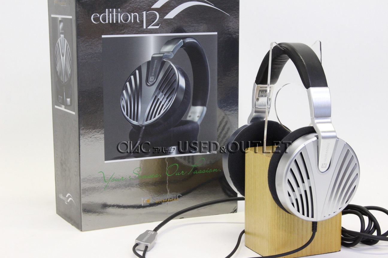 買取】ULTRASONE edition12【コード00-99011】 | 買取サイトの