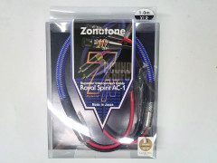 【買取】Zonotone Royal Spirit AC-1 XLR/1.0m【05-01149】