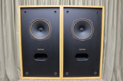 【買取】DIATONE KB-610M + P-610MB【コード00-91227】