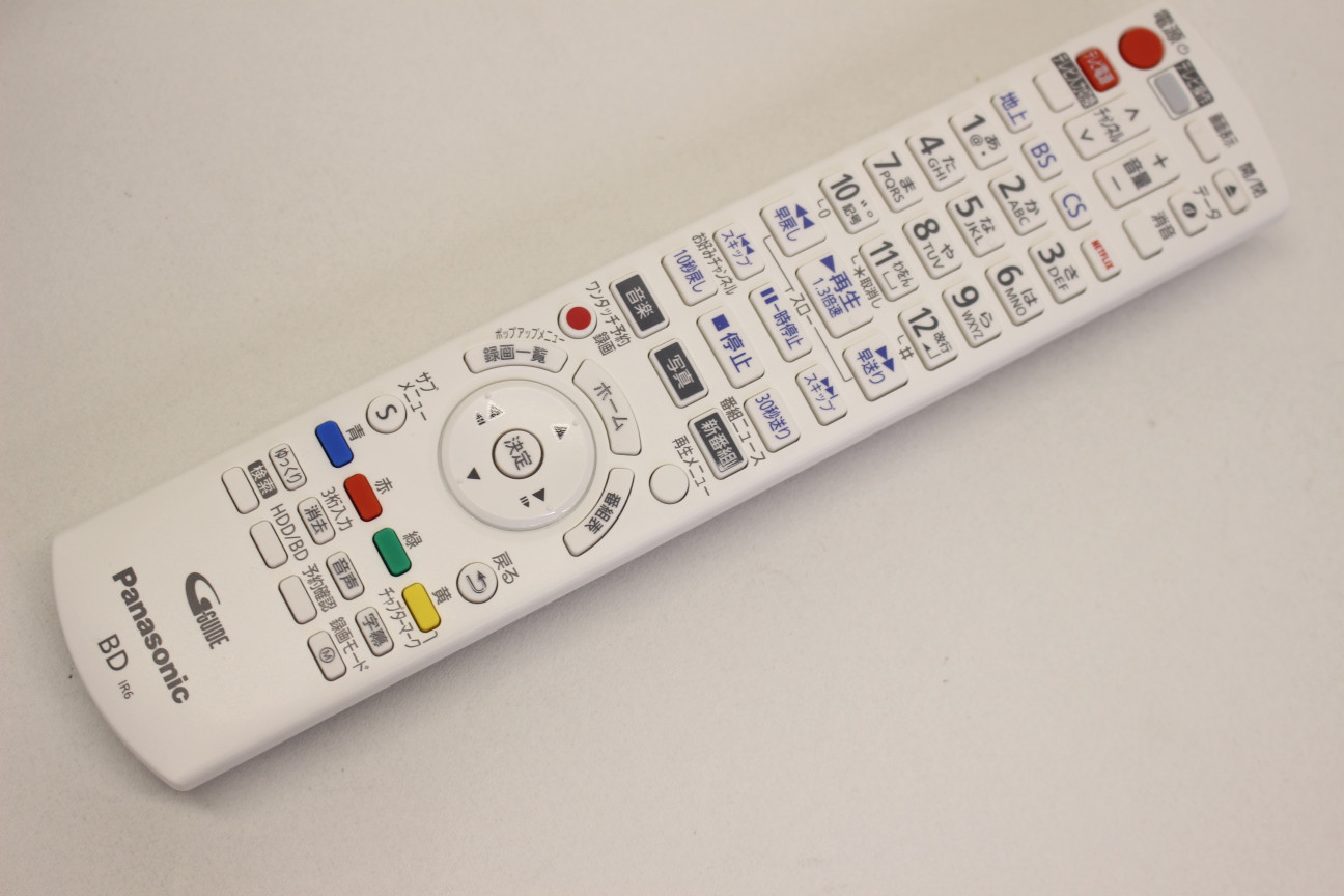 中古】Panasonic DMR-UCZ2060【コード00-99044】 | 中古販売・買取サイトのアバック
