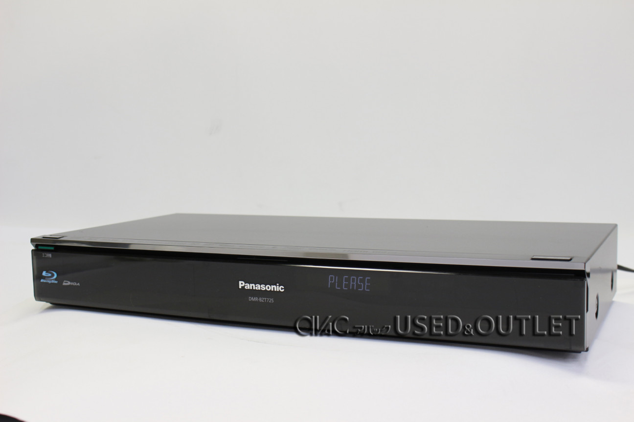 Yahoo!オークション -「dmr-bzt725」の落札相場・落札価格
