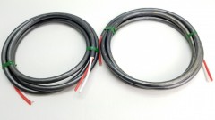 【買取】Ortofon 6.5N-SPK300/2.0m【コード21-00648】