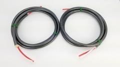 【買取】Ortofon 6.5N-SPK300/1.8m【コード21-00646】