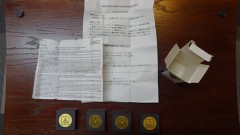 【買取】ART Q DUMPER【コード11-00069】　