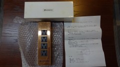 【買取】SYSTEMATIC SHC-5【コード11-00067】　