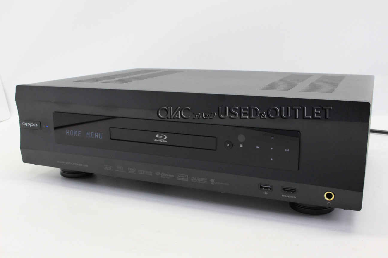 買取】OPPO BDP-105DJP【コード00-98430】 | 買取サイトのアバック