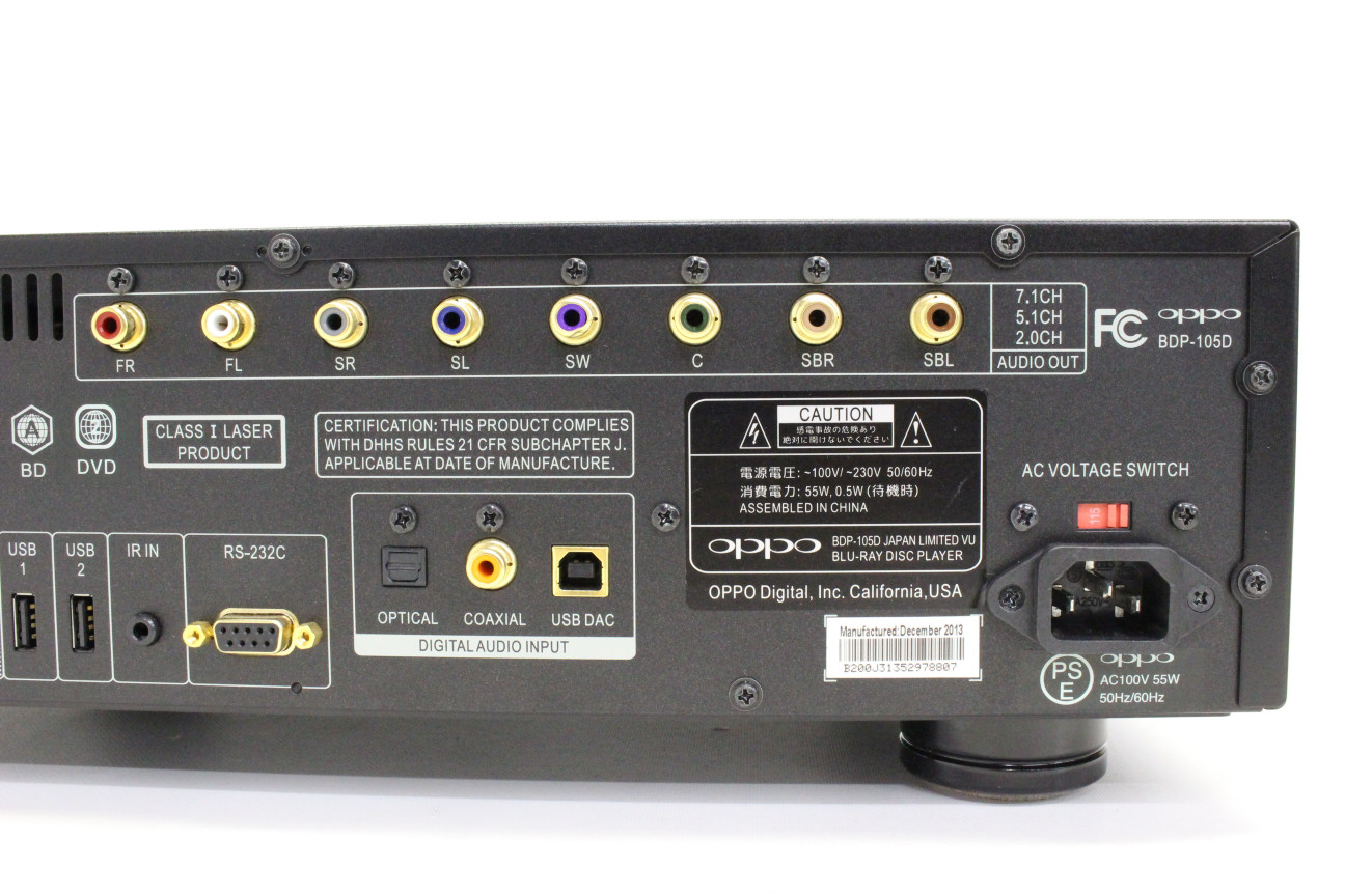OPPO BDP-105D JAPAN LIMITED VU