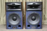【買取】JBL 4429(ペア)【コード00-96672】
