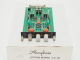 【買取】Accuphase AD-30【コード01-04973】