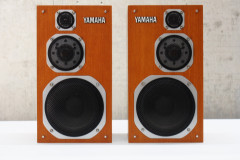 【買取】YAMAHA NS-1000MM【コード01-07545】