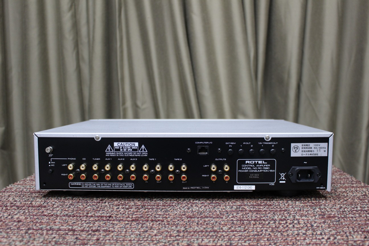 中古 Rotel Rc 1580 コード00 中古販売 買取サイトのアバック 中古 Rotel Rc 1580 コード00 中古販売 買取サイトのアバック