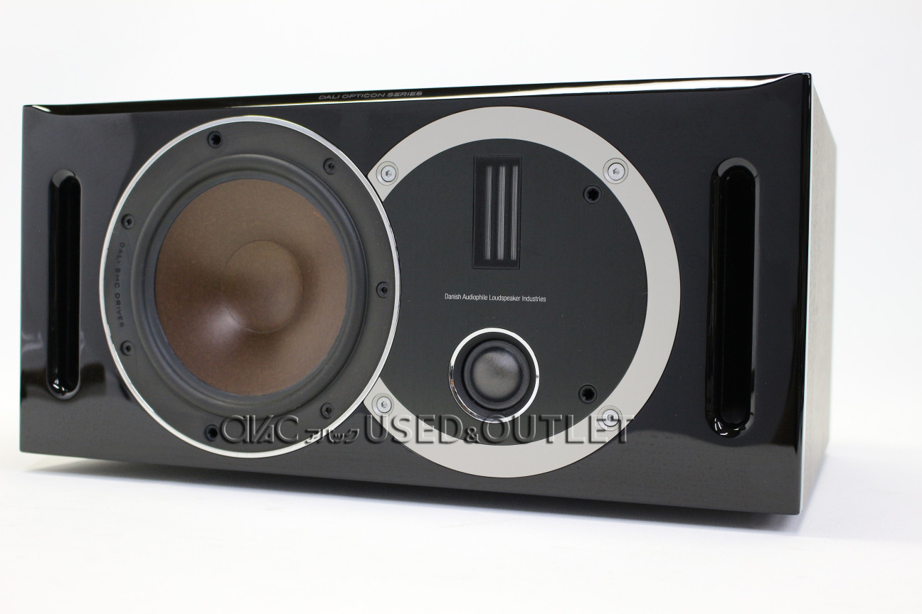 DALI OPTICON VOKAL（ BK ) DALI OPTICON VOKAL MK2 (Satin Black) | Single Centre Speaker