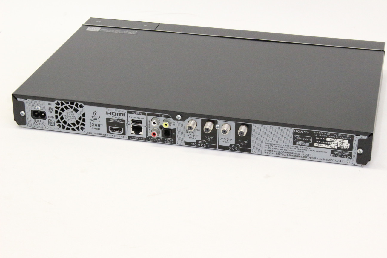 ソニー SONY 2TB 3チューナー ブルーレイレコーダー/DVDレコーダー 3番組同時録画 Wi-Fi内蔵 (2016年モデル) BDZ-ZT20 ソニー SONY 2TB 3チューナー ブルーレイレコーダー⁄DVDレコーダー 3