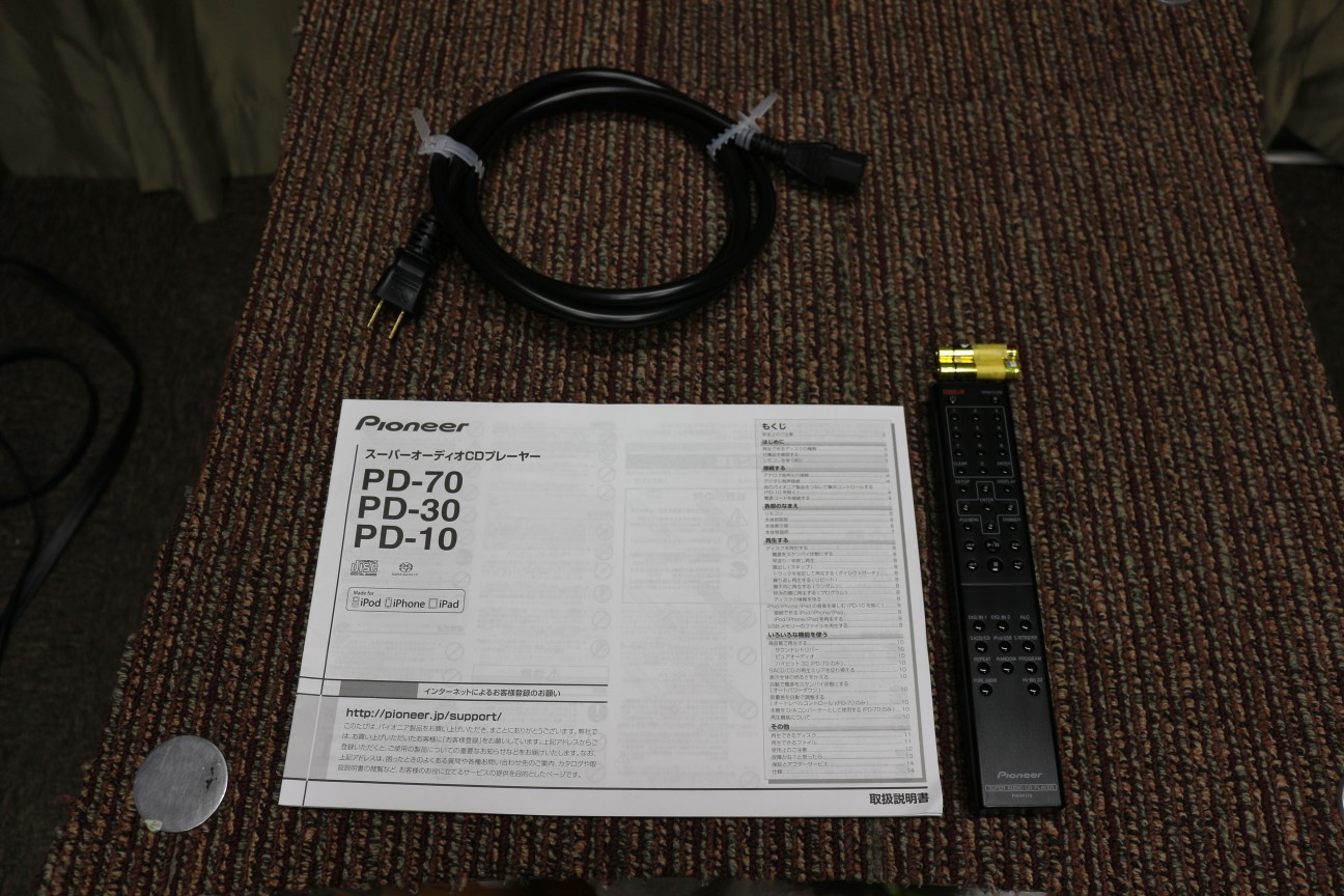 中古】Pioneer PD-70【コード00-94514】 | 中古販売・買取サイトのアバック