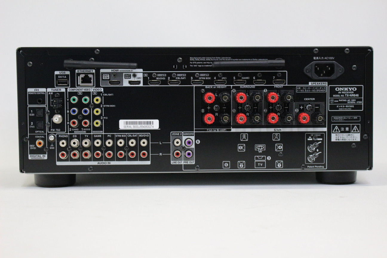 【良品】ONKYO　AVアンプ　TX-NR646　7.2ch対応　リモコン付 Amazon.co.jp: ONKYO 7.2ch対応AVセンター TX-NR646(B) : 家電